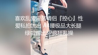 姐姐从珠海过广州来叫我帮她舔