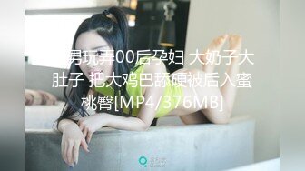 [MP4/ 593M]&nbsp;&nbsp;摄影师的女友心甘情愿当个精奴 鸡巴用力插她的骚嘴 射多多精液