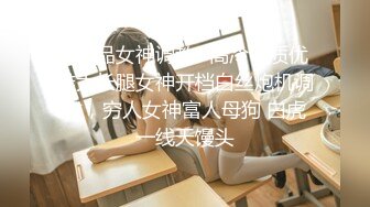 ED爸爸说大学没毕业前不准交男朋友，她跟ED许愿想尝试一次四个男朋友的感觉 (2)