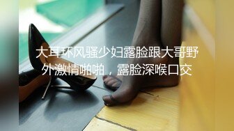 网易cc-黎小胖_2022-06-08-2104_06-08-2252_幸运女神，幸运之地