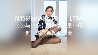 【边走边尿】推特烧婊子 橙子橙子 最新 露出 喷尿 (3)