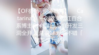 车震 好痒 快点进去填满 用力 好喜欢男人操我 小少妇被扛着大腿无套输出 精液射在她的骚逼上