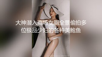 约炮姐妹花不一样的双飞长腿美妇双女舔穴爱抚床上尽情缠绵换着肏还被问哥你操她爽还是操我爽对白精彩1080P原版