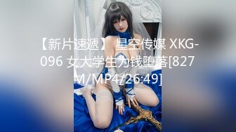 [MP4/ 406M]&nbsp;&nbsp;疯狂3P 白虎少妇KTV里被三男人轮流干 有说有笑还有录相