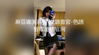 【新速片遞】 【超极品泄密】青岛赵晓凡等41位美女全露脸图影287P+120V原版 [1.94G/MP4/30:30]