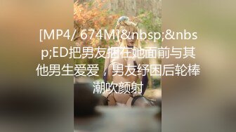 贵圈万人追踪OnlyFans网红CDTANT闺蜜Ljy44682解锁私拍~3P、4P各种淫乱~场面令人乍舌 (17)