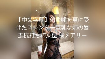 【赵探花】会所巨乳女技师，掏出大奶乳推舔背，搞舒服了开操，张开双腿爆操