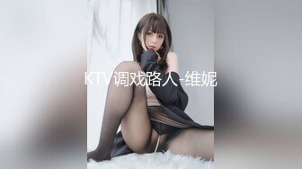 [MP4/ 580M]&nbsp;&nbsp;三通美嫩模让小哥玩双飞好刺激，黑丝高跟诱惑全程露脸舔逼轮着给大哥交