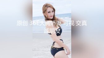 OnlyFans顶级翘臀无毛粉笔浪漫主义美女【阿芙罗狄蒂】私拍，各种户外露出野战啪啪极骚无水印原版 (2)