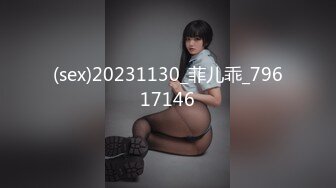 【新片速遞】 火爆全网泡良达人金先生❤️约炮两个奶子非常坚挺的美女老师[687M/MP4/15:42]