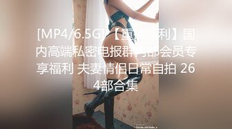 【OnlyFans】韵味美妇熟女 nanako_sexy 情趣自慰掰穴VIP订阅，把美妇的骚穴展现在你的眼前，两瓣阴唇和黑油发亮的阴毛 16