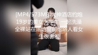 【快手福利】辣妈 精神小妹【封后哈】 大尺度全露福利，自慰揉奶，小骚逼用手指插到流水！