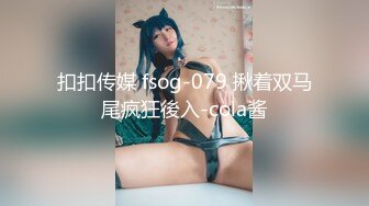 「おじさんといっぱいHがしたいんです」今宮いずみ 19歳 中年おやじの自宅で朝までSEX三昧