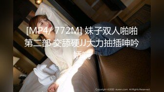 EKDV-581 抜かずの連続中出し…超エンドレスピストン！！イキ過ぎヤリ過ぎ痙攣FUCK！！ 加瀬ななほ