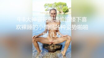 商场女厕前景后景偷拍