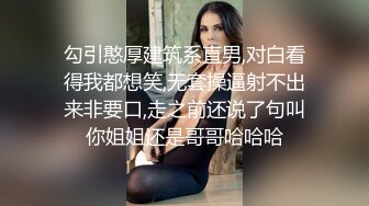 极品淫荡人妻吃鸡吧浪叫直接内射-朋友-孕妇-孩子