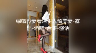 浙江，宁波，漂亮小少妇居家性爱【表姐很得劲】臭弟弟，快来舔穴，开档黑丝，两腿大张私密处只属于你