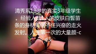 《稀缺资源?高能预警》电报反差变态颜值资深腐女少妇【小太阳灯】福利(二)，JK露出虐肛黄金圣水潮喷，全程无尿点，不喜勿下