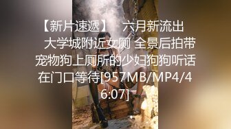 [MP4/ 605M]&nbsp;&nbsp;满背纹身新人小妹！性感蜜桃臀假屌深插，无毛骚穴振动棒伺候，地上假屌疯狂套弄，水声哗哗太骚了