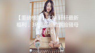 【Stripchat】“啊好痛啊，哥哥不要”反差邻家小妹范女主播「jennyjoice」手指捅屁眼模仿被爆菊【自压水印】