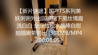 露脸才是王道！万人求档OnlyFans极品网红情侣【褒姒 私拍视图火力全开各种真实激情肉战