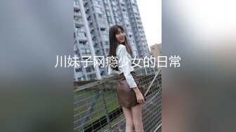 [高清中文字幕]LULU-005 老公性能力不行勾引巨根儿子内射做爱的淫乱美尻后妈筱田优