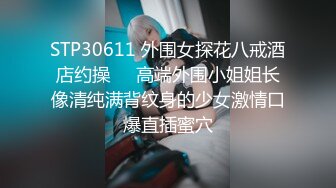 [MP4]乌克兰炙手可热极品女神西比尔居家牛仔热裤沙发上看A片自摸