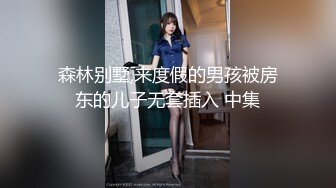 婚床上调教内射新婚弟媳，骚弟媳释放骚货天性骑乘体位淫水流了满床单~1