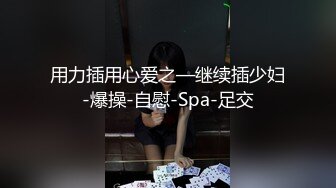 某音下海的豪车销售，受不了金主的金钱诱惑最终沦为母狗，全套完整在简阶