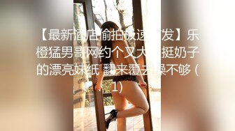 魔都女神寻男单3p