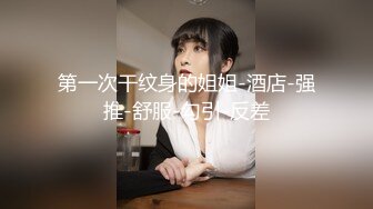 (HD1080P)(豊彦)(usyw00001)美人書道家AV堕ち 福島知子