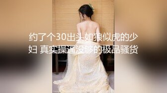 健身房里约站女教练