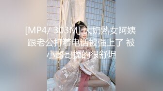 最新微博网红美女『柠檬喵酱』520高级VIP定制版-主人的黑丝女仆呻吟 骑乘位爆裂淫乱女仆 高清私拍47P