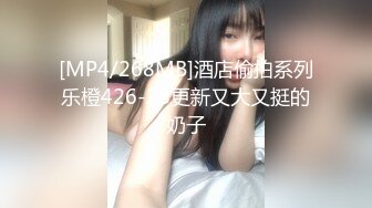 纯天然G奶女神 身材超棒高挑大长腿 逼毛稀疏粉嫩小穴太好看 激情自慰扒穴流白浆 主动骑乘啪啪