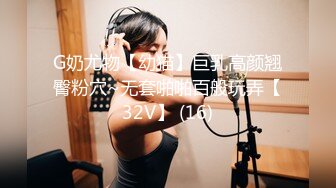 超人气女优参演91影片处女作-为国争光国人胯下征服吸精北欧名模 白色妖姬 美乐蒂 ·雏 高清720P版