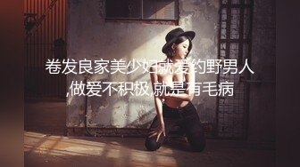 《最新重弹✅福利》⭐青春无敌⭐推特极品清纯卡哇伊萝莉双马尾小女神【kitty不吃鱼】私拍，一字马紫薇被男主调教啪啪乖的狠 (2)