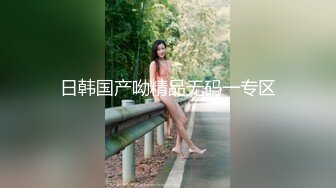 韩国淫妻博主yesyo（요년_yobitch）onlyfans高清原档资源合集【152V】 (58)