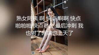 大神潜入商场女厕偷拍多位年轻美女店员 (1)