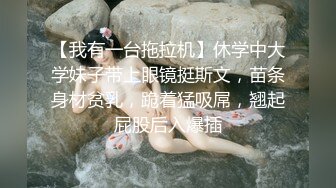 [MP4/ 564M] 卷毛哥约操娇小可爱的气质美女啪啪,美女上次被干怕了,刚看见大鸡巴就檙哭