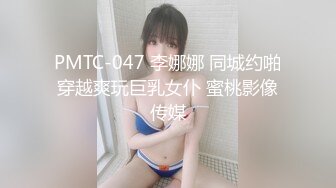 【顶级性爱淫乱人妻】多位绿帽癖老公找单男换妻淫妻群P淫乱性爱 群男排队等待操淫妻 场面淫乱 (4)