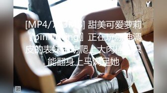 [MP4]STP31288 国产AV 天美传媒 TMW170 阿公的看护帮我爸口交 樱樱 VIP0600