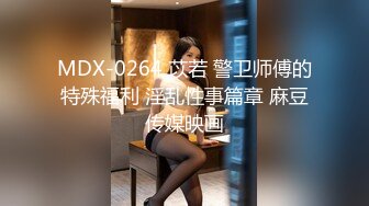 大像传媒之性感女帝反覆挑逗男優