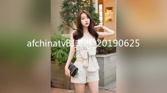 afchinatvBJ奥琳_20190625