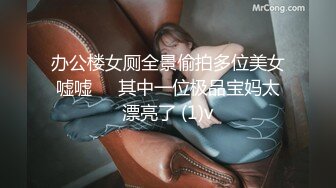 [MP4/ 1.05G] 极品黑丝小妹全程露脸伺候小哥激情啪啪，交大鸡巴让小哥舔逼叫的好骚，多体位蹂躏抽插