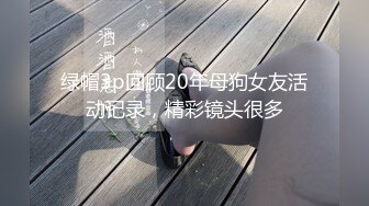 口活店打工被发现强迫灌精女室友