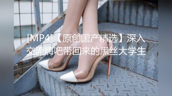 【新片速遞】 【泄密】24岁业务女助理想多赚点首次下海❤️历经4个月才约出来，全程激情最后无套内射[超清4K画质][6.8G/MP4]