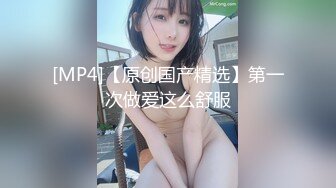 [MP4/ 753M]&nbsp; 91沈先森短裙文静可以亲嘴外围美女，换上全套学生制服黑丝，近距离视角美穴清晰可见