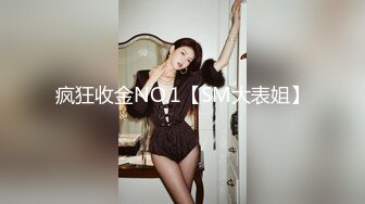 婕咪 完美绝伦的身段一览无余 娴熟技巧让客人尽情射精[85P+1V/238M]