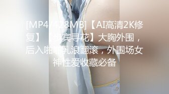 【最新2022反_差泄密】长_沙学院极品反_差婊『胡L丽』被渣_男友性爱分享流出 后入丰臀内射 完美露脸 (2)