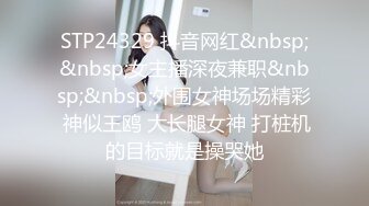 我这个新人在新公司被年轻女上司在上班时一直玩弄